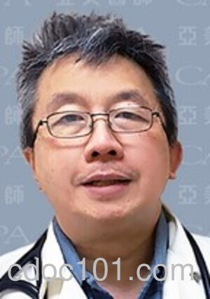 Dr. Ma, Chan Man