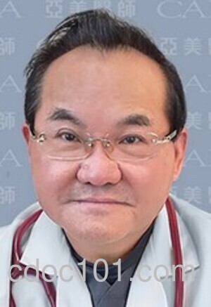 Dr. Cui, Jian James